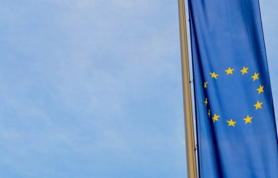 Евростат озвучил данные о спаде экономики стран ЕС