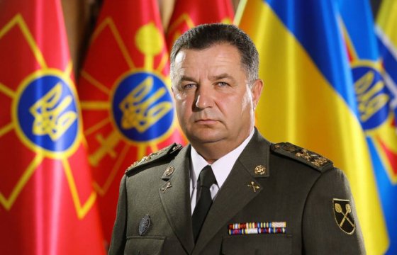 Министр обороны Украины: учения «Запад» будут использованы против нас и Европы