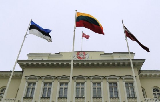 Показатели стран Балтии в рейтинге экономической свободы снизились