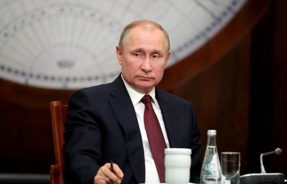 Путин подписал закон о создании единой базы данных россиян