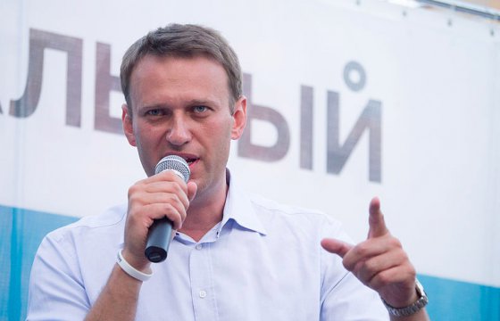 Глава дипломатии ЕС предложил назвать санкционный режим за нарушение прав человека именем Навального