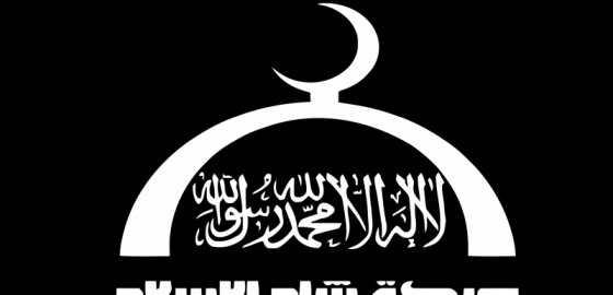 Запрещенное «Исламское государство» пообещало устроить теракты в России