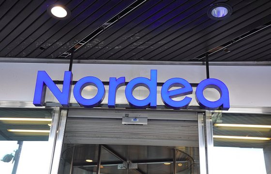 Группа Nordea объявила об уходе из России