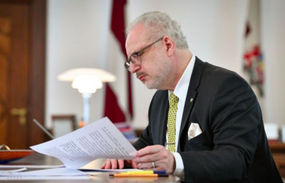 Президент Латвии провозгласил бюджет 2021 года