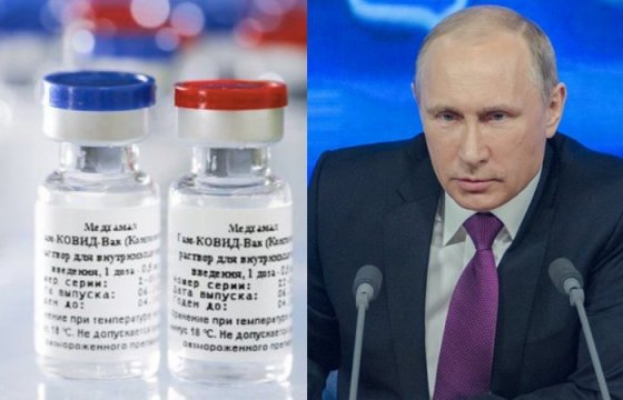 Премьер Литвы: вакцина «Спутник V» — гибридное оружие Путина