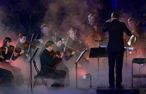 В Эстонии пройдет 172 бесплатных концерта