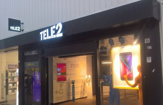 Мошенники обманывают жителей Эстонии при помощи логотипа Tele2