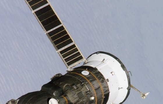 В Туве обнаружили обломок космического корабля «Прогресс»