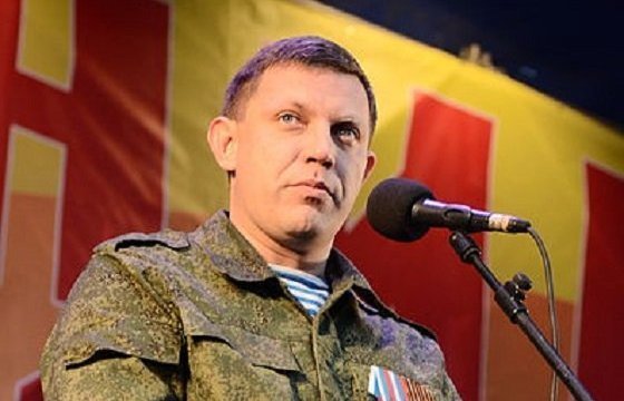 В ДНР задержали подозреваемого в убийстве Захарченко