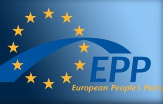 Влиятельная европейская партия приняла резолюцию по противодействию российской пропаганде