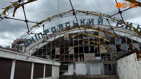 Днепровский рынок, Херсон. Фото: Новости Донбасса