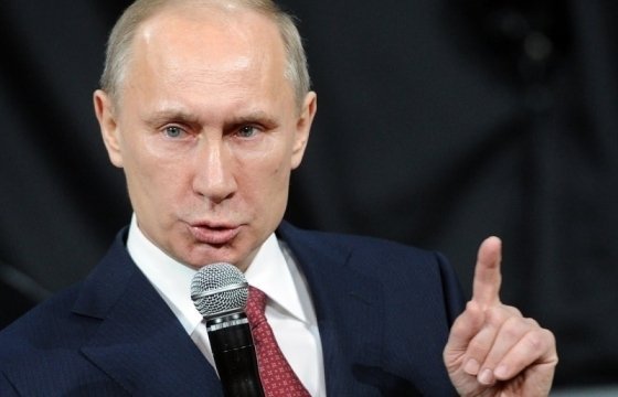 Путин призвал Запад к совместной работе в борьбе с терроризмом