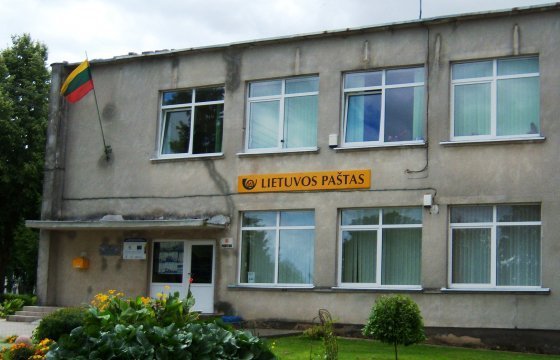 Почта Литвы: посылки могут приходить с опозданием