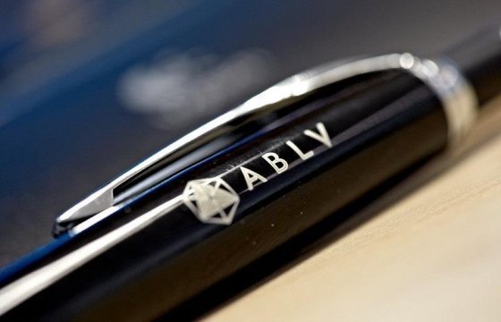 ABLV выплатил клиентам 83 млн. евро