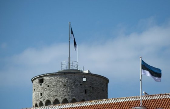Эстония отмечает День восстановления Независимости