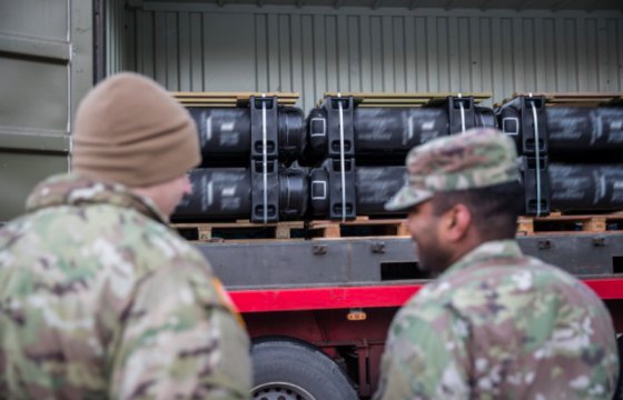 Пентагон произведет противотанковые комплексы для Литвы, Эстонии и Украины