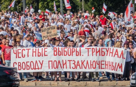 Reuters: Евросоюз введет санкции против 31 белорусского чиновника