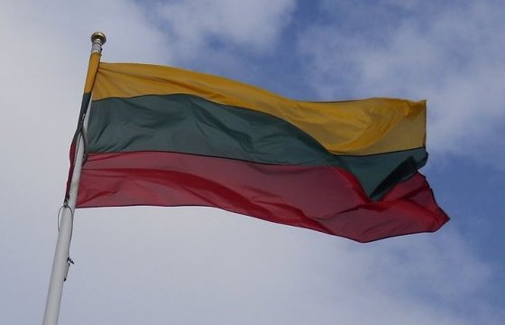 Литва выделила 30 тыс. евро на гуманитарную помощь Украине