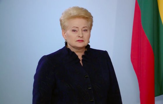 Президент Литвы осудила теракт в Лондоне