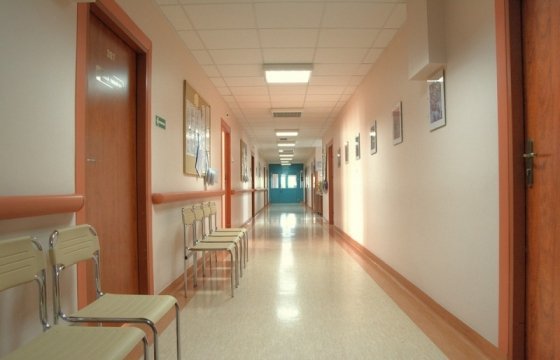 Рижская восточная больница определит порядок платных услуг для VIP-клиентов