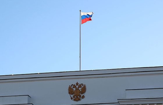 Генпрокуратура РФ составила список националистических сайтов для блокировки