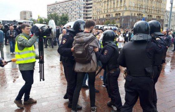 На акции в Москве задержали 600 человек