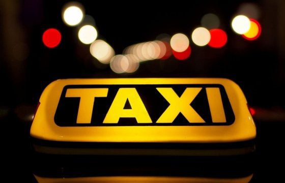 Рижская полиция проверила 50 такси и обнаружила 51 нарушение