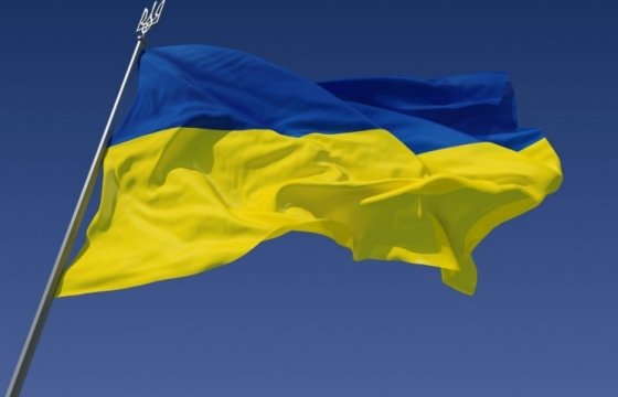 Украинская разведка отвергла заявление ФСБ о попытке прорыва в Крым
