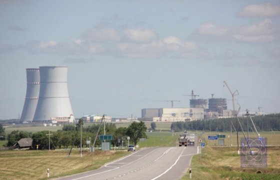 Запуск Белорусской АЭС перенесли