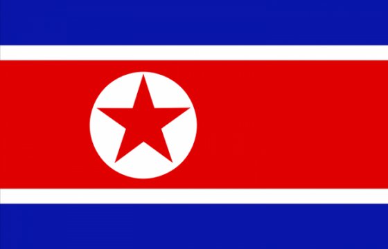 Южная Корея заявила о неудачном запуске ракеты КНДР
