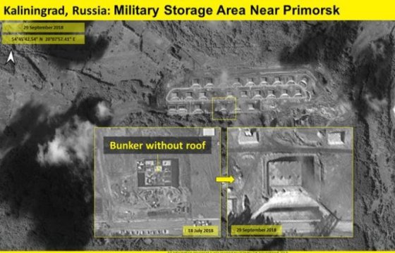 CNN: Россия модернизировала ядерные бункеры в Калининградской области