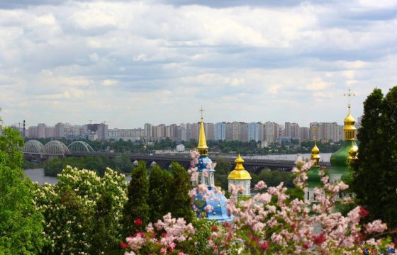 Украина отмечает День независимости