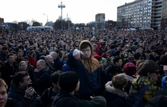 Свыше тысячи человек задержали в Москве на акции протеста