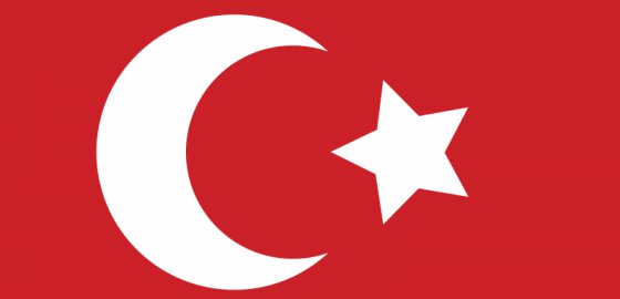 Болельщики сборной Турции по футболу нарушили минуту молчания в память о погибших в Париже