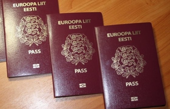 Эстонские паспорта будут действовать 10 лет