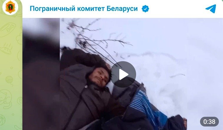 Скриншот видео, опубликованного 10 января погранкомитетом Беларуси