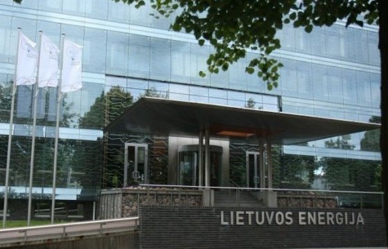 Директор Lietuvos energija покидает свой пост