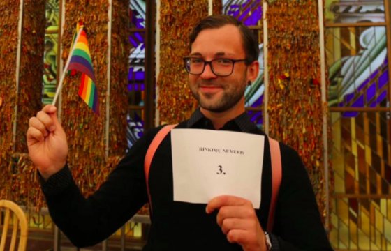 Европарламентарий обвинила литовского политика в домогательствах к гей-депутату