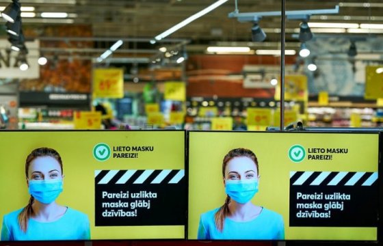 В Латвии после Пасхи откроются магазины вне крупных ТЦ