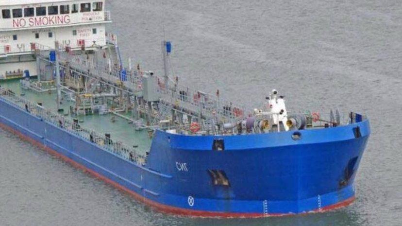 Около Керченского пролива российский танкер «Сиг» получил пробоину