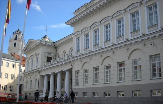 ГИК Литвы зарегистрировала 9 кандидатов в президенты