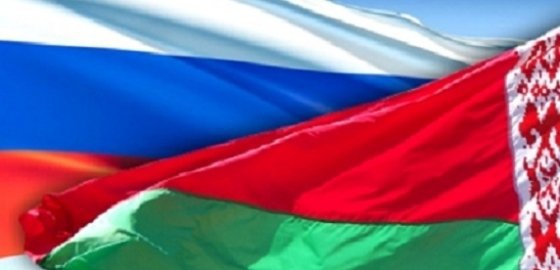 Белоруссия и Россия планируют создать военную организацию союзного государства