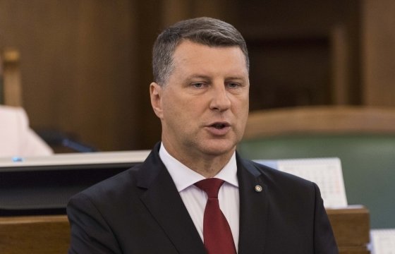 Президент Латвии провозгласил поправки к закону о гибридной войне
