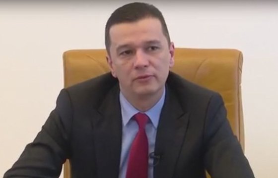 Парламент Румынии объявил вотум недоверия премьер-министру