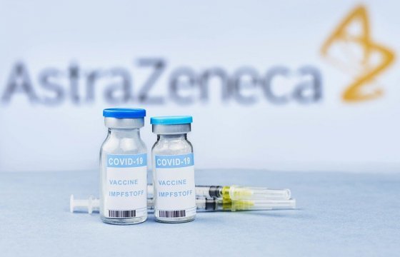 ЕС не будет обновлять контракт на поставки вакцины AstraZeneca