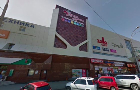 Пожар в торговом центре в Кемерове: погибли 64 человека