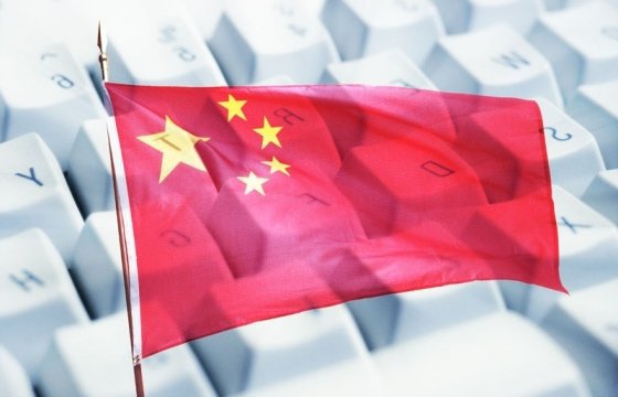 Российский депутат пообещал «пока» не создавать в стране «китайский интернет»