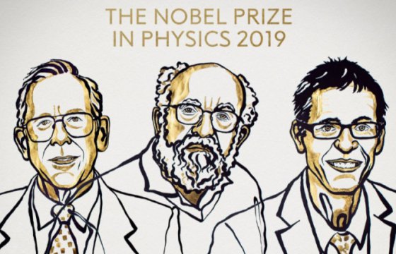 Нобелевскую премию по физике присудили за открытия в области космоса