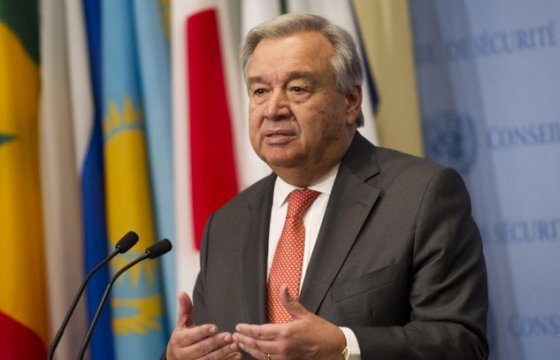 Генеральный секретарь ООН назвал главные угрозы человечеству