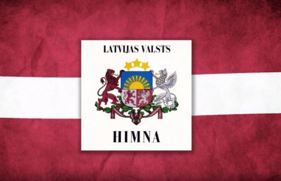 В «Википедии» был опубликован неправильный гимн Латвии